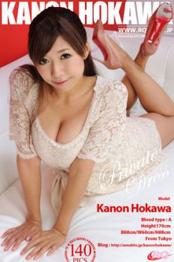 奈何boss要娶我